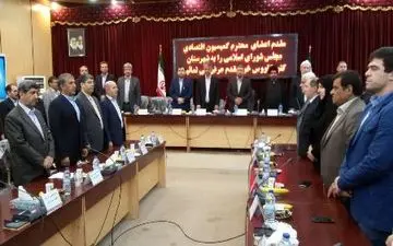  قانون مالیات برارزش افزوده اصلاح و یارانه سه دهک بالا حذف می شود