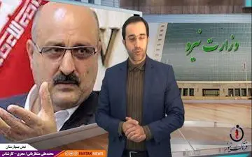 اختصاصی/ تعرفه‌گذاری فقط برای مشترکین پر مصرف و خارج از الگو اعمال می‌شود