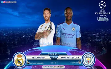 

زیدان- گواردیولا؛ نبرد جذاب تاکتیک های متخصص و فیلسوف در سانتیاگوبرنابئو
