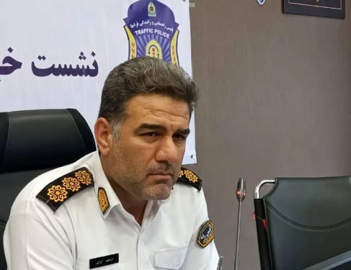   اعلام محدودیت‌های ترافیکی جاده‌ها ویژه مراسم ارتحال امام 