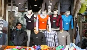 واردات پوشاک توسط افراد ممنوع شد