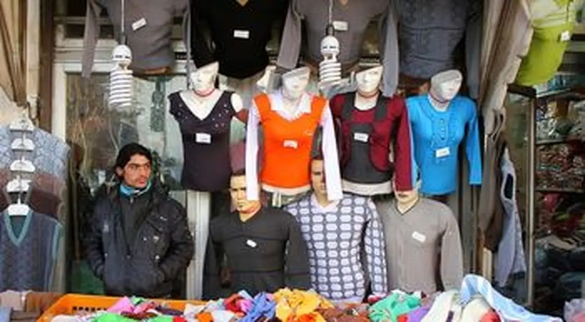 واردات پوشاک توسط افراد ممنوع شد