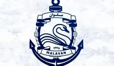 تشکیل پرونده قضایی برای کاپیتان ملوان به‌دنبال انتشار کلیپ خصوصی