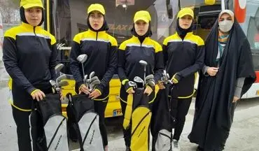 دختران گلفباز کرمانشاهی به مسابقات گلف قهرمانی کشور اعزام شدند 