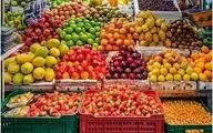 قیمت سیب در آستانه انفجار 