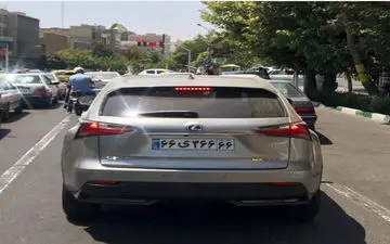 عکس/ خودرو خاص با پلاک ملی خاص!