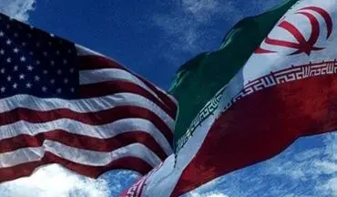 بیانیه آمریکا در مورد ارسال کمک‌ به ایران