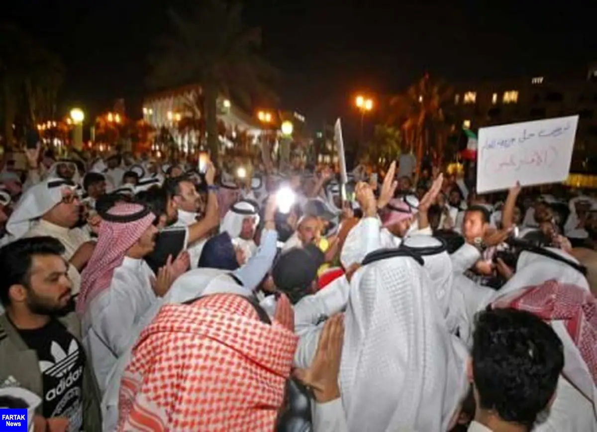 تظاهرات کویتی‌ها در اعتراض به فساد