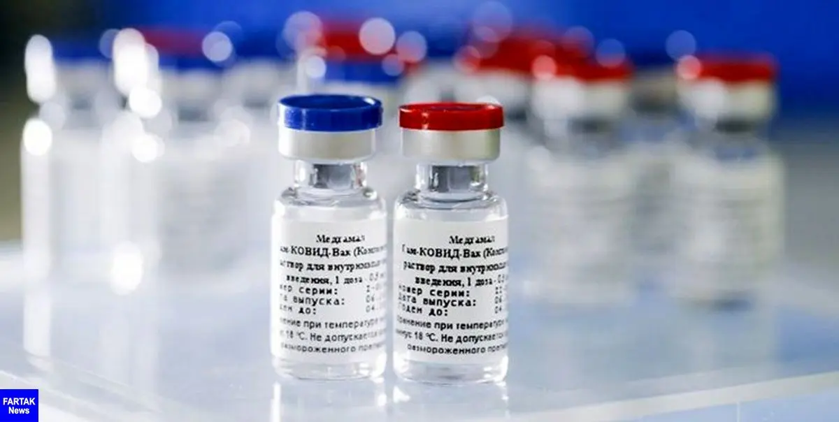 آخرین جزئیات تولید14 واکسن‌ کرونای داخلی/ شرط توزیع واکسن کرونا در داروخانه‌ها

