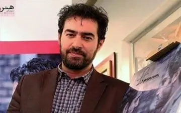 شباهت جالب شهاب حسینی و برادرش! +عکس