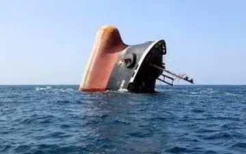  یک تنش تازه دریایی+ جزییات 