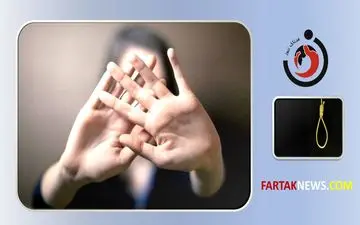 حکم اعدام داماد شیطان صفت تایید شد/ او به خواهر زن جوانش تجاوز کرده بود+جزییات