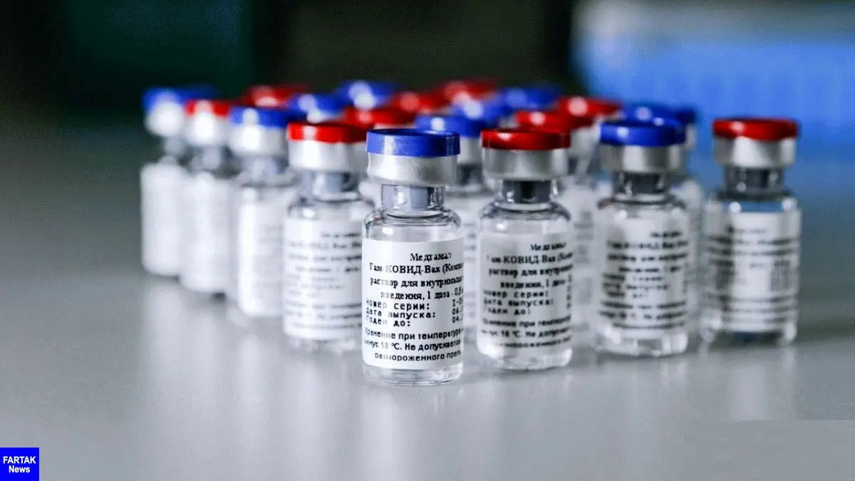 آزمایش واکسن سوم ضدکرونای روسیه در سطح بین‌المللی آغاز شد