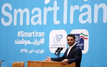 وزیر ارتباطات: دره عمیق دیجیتال پر خواهد شد