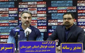 فکری: امیدوارم نفت مسجدسلیمان را فصل بعد هم در لیگ برتر ببینیم