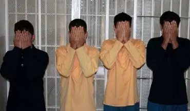 این 4 جوان کابوس ارامنه تهران بودند + عکس