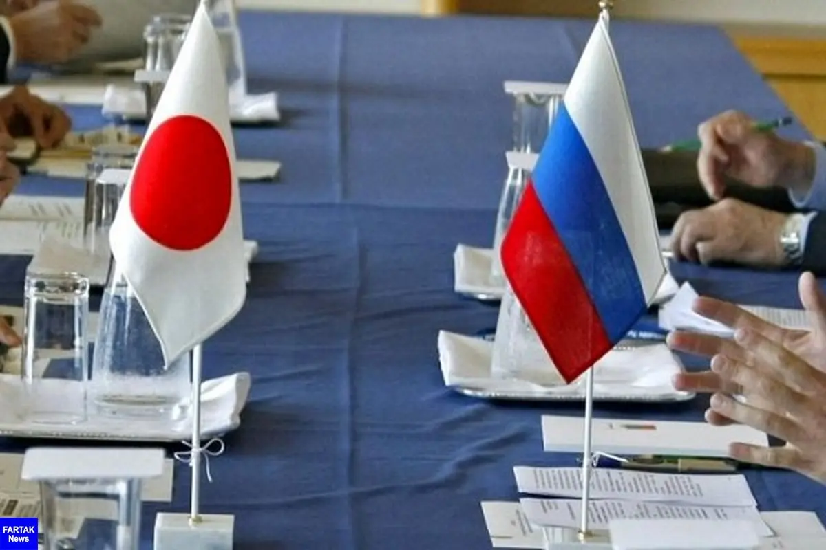 مذاکرات ژاپن و روسیه برای عادی سازی روابط و امضای توافق صلح