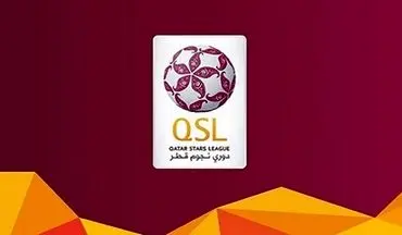 تیم چشمی و منتظری ضعیف‌ترین‌های لیگ قطر