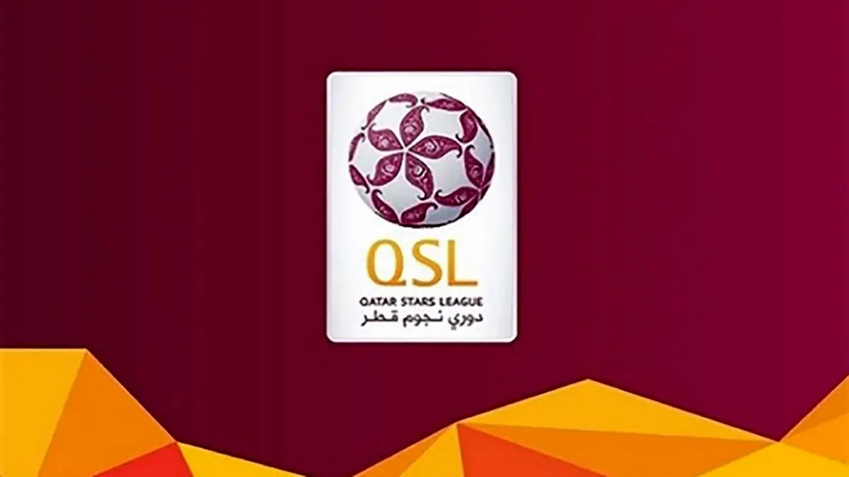 لیگ ستارگان قطر | پیروزی السیلیه در حضور 90 دقیقه ای رضاییان
