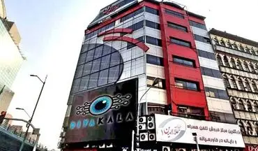 پاساژعلاءالدین در آستانه تعطیلی/ ناایمنی ساختمان دردسرساز شد