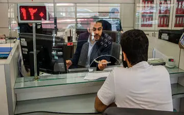 آغاز به کار بانک ها از فردا است؟ 