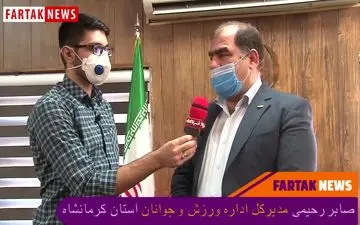 با همدلی و وحدت کار را شروع کرده‌ام