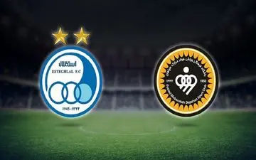 بلیت‌فروشی بازی استقلال - سپاهان شروع شد