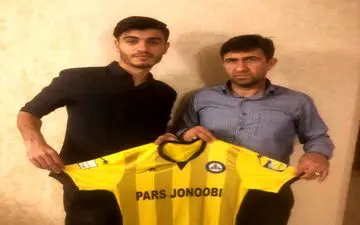 خرید جدید پارس جنوبی از تراکتور آمد