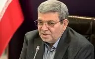 ثبت ‌۲.۵ میلیون تماس با سامانه ۱۲۳ سازمان بهزیستی