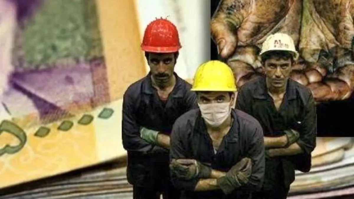 مزد ۱۴۰۰ کارگران حدود ۱۰ میلیون تومان باشد
