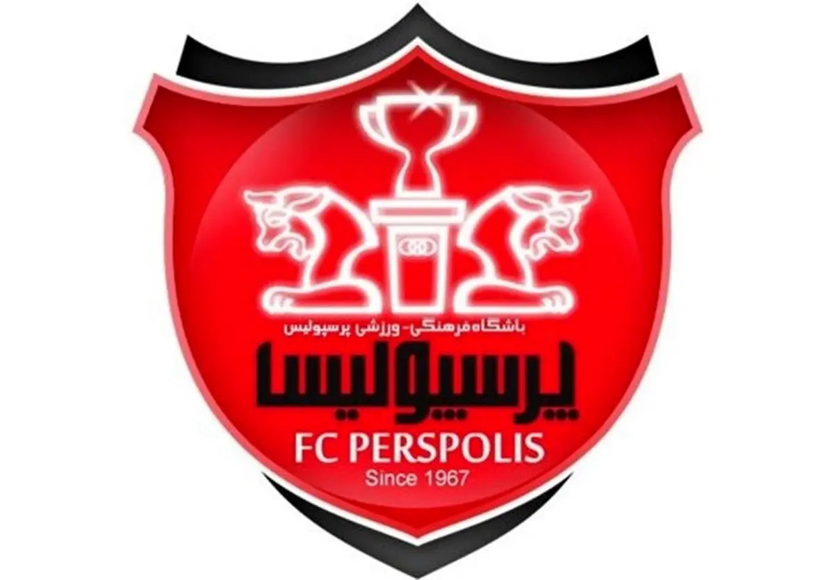 باشگاه پرسپولیس به خبر استعفای ایرج عرب واکنش نشان داد!