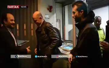 ورود هیئت 7 نفره فرانسوی به تهران جهت شرکت در جلسه بررسی علل سقوط هواپیمای ATR72 هواپیمایی آسمان  + فیلم