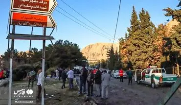 گزارش تصویری از محل حادثه انفجار تروریستی در کرمان!