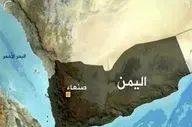 تجاوز مجدد آمریکا به خاک یمن