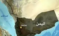 تجاوز مجدد آمریکا به خاک یمن