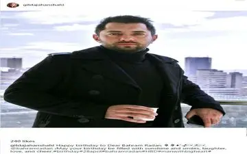 بهرام رادان؛ بدون شرح! (عکس)