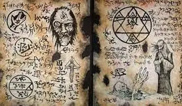 «کتاب شیطان» مرموزترین کتاب تاریخ بشر +تنها تصویر موجود از شیطان