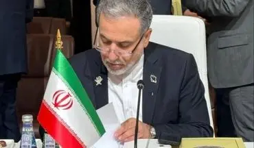 نامه عراقچی به دبیر کل سازمان ملل: قطعنامه ۲۲۳۱ رسماً منقضی شد/ احیای تحریم‌های گذشته «باطل» است