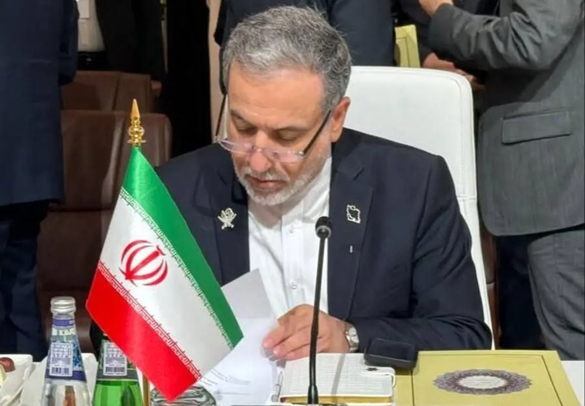 نامه عراقچی به دبیر کل سازمان ملل: قطعنامه ۲۲۳۱ رسماً منقضی شد/ احیای تحریمهای گذشته «باطل» است