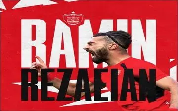 رامین رضاییان به پرسپولیس پیوست