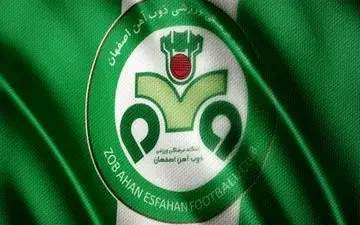 2 درخواست ذوب آهن از سازمان لیگ؛ تغییر محل بازی‌ ها از استانهای پرخطر و برگزاری همزمان مسابقات
