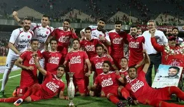 پرسپولیس و برانکو دومین جام را تصاحب کردند