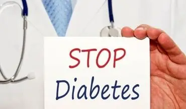  معجونی برای پایان دادن به بیماری دیابت