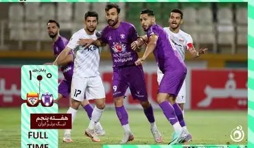 خلاصه بازی هوادار 0 - فولاد 1 + ویدئو