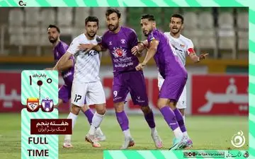 خلاصه بازی هوادار 0 - فولاد 1 + ویدئو