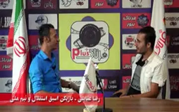 بهترین خاطره آقای گل استقلال در دربی ها + فیلم