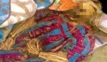 پودر شدن جسد زنی در بسترش پس از ۸ ماه! + عکس
