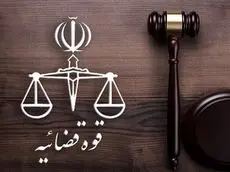 اعدام و قصاص ۳ متهم اغتشاشات؛ قاتلان شهیدان فراجا در قم به دار آویخته شدند