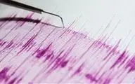 زمین‌لرزه 4.4 ریشتری در مرز ایران و عراق