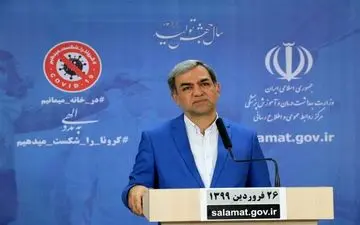 ۲۵ هزار بیمار در انتظار پیوند عضو/ مطب‌‌های دندانپزشکی فعلاً اجازه فعالیت ندارند
